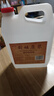 42度53度山西杏花村汾酒產(chǎn)地純糧原漿清香型散酒紀(jì)念酒 53度 2.5L 1桶 封壇原漿 曬單實(shí)拍圖