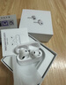 【直營(yíng)正品丨頂配Pro9代】華強北藍牙耳機Air無(wú)線(xiàn)Pro2主動(dòng)降噪國家補貼蘋(píng)果iPhone16/15入耳式Pods 【直營(yíng)新款丨全功能頂配版】 ANC主動(dòng)降噪+滑動(dòng)調音+空間音頻 曬單實(shí)拍圖