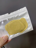 珂王蒼耳子鼻舒貼10貼鼻塞通鼻神器通氣鼻貼天然草本溫和型 曬單實(shí)拍圖