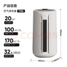 布魯雅爾（Blueair）多功能凈化器 T10i三合一空氣凈化冷暖風(fēng)扇除甲醛病菌異味過(guò)敏原污染物可調節冷暖風(fēng)扇凈化取暖器 曬單實(shí)拍圖