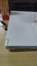 玄派玄機(jī)星16N 16英寸游戲筆記本電腦(政府補(bǔ)貼20%)R7-7840HS 512G RTX4060滿血 240Hz 100%DCI-P3屏 曬單實(shí)拍圖