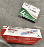【原研進(jìn)口】諾和泰 司美格魯肽注射液1.34mg/ml*1.5ml  曬單實(shí)拍圖