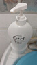 安利安利達(dá)老款沐浴露香味750ml雅蜜憶香沐浴補(bǔ)水滋潤保濕雅蜜憶香吉 1瓶750ml 雅蜜 曬單實拍圖