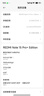 小米（MI）REDMI Note15 Pro+衛(wèi)星消息版 第四代驍龍7s 7000mAh 龍晶玻璃 IP68 16+512 子夜黑 紅米 5G手機 曬單實拍圖