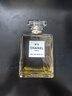 香奈兒（Chanel）五號濃香水(經(jīng)典)N5 醛香花香調 100ml 奢侈生日禮物自營(yíng) 曬單實(shí)拍圖