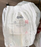 奇莫Q-MO皇家至柔拉拉褲XXL40片(15kg以上)加大碼彈力褲尿不濕超薄 曬單實(shí)拍圖