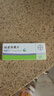 【原研藥】[唯散寧（Visanne）]地諾孕素片 2mg*84片 1盒原研進(jìn)口 曬單實(shí)拍圖