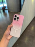 雅思戀漸變色適用蘋(píng)果17手機殼透明磨砂iPhone17promax大孔鏡頭無(wú)線(xiàn)磁吸17Air情侶16防摔15新款14高級感 磁吸款-漸變黃-高顏值漸變 iPhone 17 Pro 曬單實(shí)拍圖