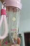富光兒童水杯壺PPSU學(xué)生雙飲吸管杯大容量幼兒園孕產(chǎn)婦塑料杯子620ml 曬單實拍圖