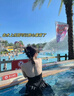 韓方五谷377美白沐浴露男女士持久留香72小時(shí)香體高端嫩亮白控油滋潤乳液 曬單實(shí)拍圖