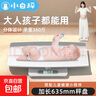 嬰兒秤體重秤寶寶稱重器寵物秤家用新生兒精準(zhǔn)電子秤可稱360斤小型人體秤托盤(pán)環(huán)保塑料母嬰專用 【健康管理小程序】身高體重一起測(cè)-經(jīng)典白充電款 曬單實(shí)拍圖
