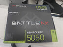 七彩虹（Colorful）RTX5050 Ultra 戰(zhàn)斧 8GB 游戲顯卡DLSS4 GDDR6 臺式電腦光追3A大作直播剪輯 RTX5050 戰(zhàn)斧 DUO 8GB 曬單實拍圖