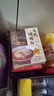 松鶴樓蘇式燜肉面 預制面湯面方便面泡面 健康速食非油炸早餐夜宵165g 曬單實(shí)拍圖