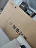 長(zhǎng)虹電視85U7H Mini 85英寸壁畫(huà)Mini LED 4000nits高亮 2800分區(qū)平板電視機(jī) 家電以舊換新國(guó)家補(bǔ)貼20% 曬單實(shí)拍圖