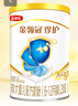 伊利金領(lǐng)冠珍護(hù)【三代OPO好吸收】A2奶粉2段(6-12月)900g*6整箱裝 曬單實(shí)拍圖