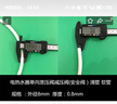 適用美的海爾電熱水器泄壓閥排水管 安全閥泄壓閥引流管導流管排水軟管通用配件 2米（不帶閥體不帶固定扣） 曬單實(shí)拍圖