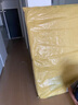 全友家居 床墊獨(dú)立袋裝彈簧床墊1.8x2米臥室乳膠床墊雙面可用國家補(bǔ)貼 曬單實(shí)拍圖