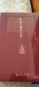 郭象與魏晉玄學(xué) 博雅英華 國學(xué)大師湯一介先生代表作 曬單實(shí)拍圖