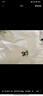 名創(chuàng)優(yōu)品（MINISO）短袖男純棉休閑寬松夏季圓領(lǐng)百搭青少年潮流半袖t恤 白 XL 曬單實(shí)拍圖