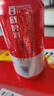 百威啤酒TOP淡色拉格450ml*18聽整箱裝新老包裝交替發(fā)貨 中秋送禮  曬單實拍圖