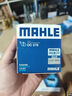 馬勒（MAHLE）機油濾芯機濾OC576(軒逸/騏達/新藍鳥/奇駿/天籟/逍客/驪威/頤達) 曬單實拍圖