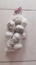 大蒜精裝出口蒜出蔬菜水果調料牛肉生蠔小龍蝦食材 出口標準網(wǎng)袋裝箱 1斤 中果直徑4cm 曬單實(shí)拍圖