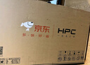 HPC京東聯(lián)名 32英寸高清智慧 超薄全面屏 智能投屏 臥室小屏教育游戲液晶平板電視機(jī) 國家補(bǔ)貼32H6 曬單實(shí)拍圖
