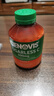 萃益維（CENOVIS）維生素C咀嚼片無糖高含量VC300片青少年成人天然橙子味澳洲進(jìn)口 曬單實(shí)拍圖