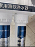 凈水器超濾凈水機(jī)鉆芯前置過濾器家用廚房廚下自來水龍頭凈化器五級六級過濾器 【推薦】六級超濾阻垢款 曬單實(shí)拍圖