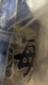 賣(mài)魚(yú)七郎全籽筆管魚(yú)2斤（含保護冰100g）魷魚(yú)海兔子籽烏滿(mǎn)籽帶籽軟足類(lèi) 曬單實(shí)拍圖