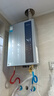 美的（Midea）【零冷水一級(jí)能效LN3S】16升燃?xì)鉄崴魈烊粴?國(guó)補(bǔ)立減20% 增壓恒溫瀑布浴 JSLQ27-16LN3S 曬單實(shí)拍圖
