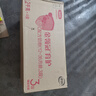 伊利金領(lǐng)冠育護(hù)【5倍DHA好腦力】幼兒奶粉3段(1-3歲)1200g*4整箱裝 曬單實(shí)拍圖