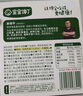 寶寶饞了兒童零食棒棒糖山楂棒梨膏木糖醇高鈣牛奶軟糖享1歲寶寶嬰兒食譜 原味高鈣牛奶棒30g*2盒 曬單實拍圖