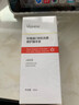 ORGINESE蝦青素精華油液面臉部抗皺緊致玫瑰以油養(yǎng)膚補(bǔ)水去黃提亮禮物 曬單實(shí)拍圖