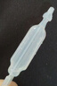 頤蓮（RELLET）【新升級】聚谷氨酸水光肌次拋1.3ml*30支 保濕美白七夕送禮物 曬單實(shí)拍圖