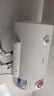 美的（Midea）【整機8年質(zhì)?！?0升電熱水器2100W節能省電速熱出租屋雙重殺菌加長(cháng)防電墻國家補貼15%F50-21WA1 曬單實(shí)拍圖
