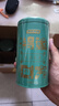 京東京造 2025新茶鴻運(yùn)四大綠茶500g碧螺春毛尖茉莉花茶禮盒茶葉 自營  曬單實(shí)拍圖