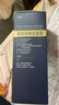 [怡速欣]聚維酮碘含漱液 250ml:2.5g 1瓶裝 曬單實(shí)拍圖