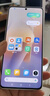 小米（MI）Redmi Note13Pro新2億像素 第二代1.5K高光屏 驍龍7s 移動平臺67W閃充12GB+256GB星沙白紅米手機 曬單實拍圖