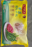 灣仔碼頭薺菜豬肉水餃1800g90只 早餐夜宵速凍餃子面點生鮮半成品 曬單實拍圖