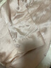 金三塔睡衣女重磅真絲100%桑蠶絲家居服套衣褲套真絲眼罩禮盒裝 曬單實(shí)拍圖