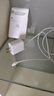 蘋果充電線原裝正品20W快充套裝原裝數(shù)據(jù)線iphone16/15/14/13/12 原裝《頭+線》14-13系列PD套裝 曬單實拍圖