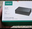綠聯(lián)8口千兆交換機(jī) 網(wǎng)線分線器一分二/四/八 4口監(jiān)控網(wǎng)絡(luò)轉(zhuǎn)換器交換器小型企業(yè)家用HUB分流器35499 曬單實(shí)拍圖