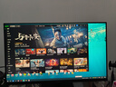 華為MateView SE 23.8英寸顯示器 100Hz高刷 IPS全面屏 P3廣色域 低藍光無頻閃 DP+HDMI 電腦辦公 曬單實拍圖