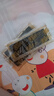 美好時(shí)光原味海苔75g(100包*3片) 壽司韓式包飯 即食紫菜 兒童休閑零食 曬單實(shí)拍圖