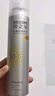 RECIPE玥之秘水晶防曬噴霧80ML*2 軍訓學生沙灘海邊防水防曬霜戶外SPF50 曬單實拍圖