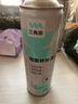 三青墻面自噴漆白色墻體涂鴉修復(fù)補墻膏內(nèi)墻翻新補墻漆白色 雙瓶裝 曬單實拍圖