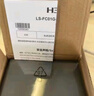華三（H3C）光纖收發(fā)器千兆單模單纖光電轉(zhuǎn)換器 3公里SC接口（單只裝）FC01G-3A 曬單實(shí)拍圖