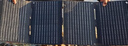 電小二40W mini太陽(yáng)能電池板 折疊便攜移動(dòng)光伏發(fā)電家用露營(yíng)搭配戶外電源使用 40Wmini太陽(yáng)能板 曬單實(shí)拍圖