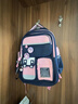 庫洛米小學(xué)生書(shū)包1-3-6年男女英倫風(fēng)輕便大容量?jì)和p肩包護脊3年 雙層套裝寶藍粉大號3-6年級 曬單實(shí)拍圖